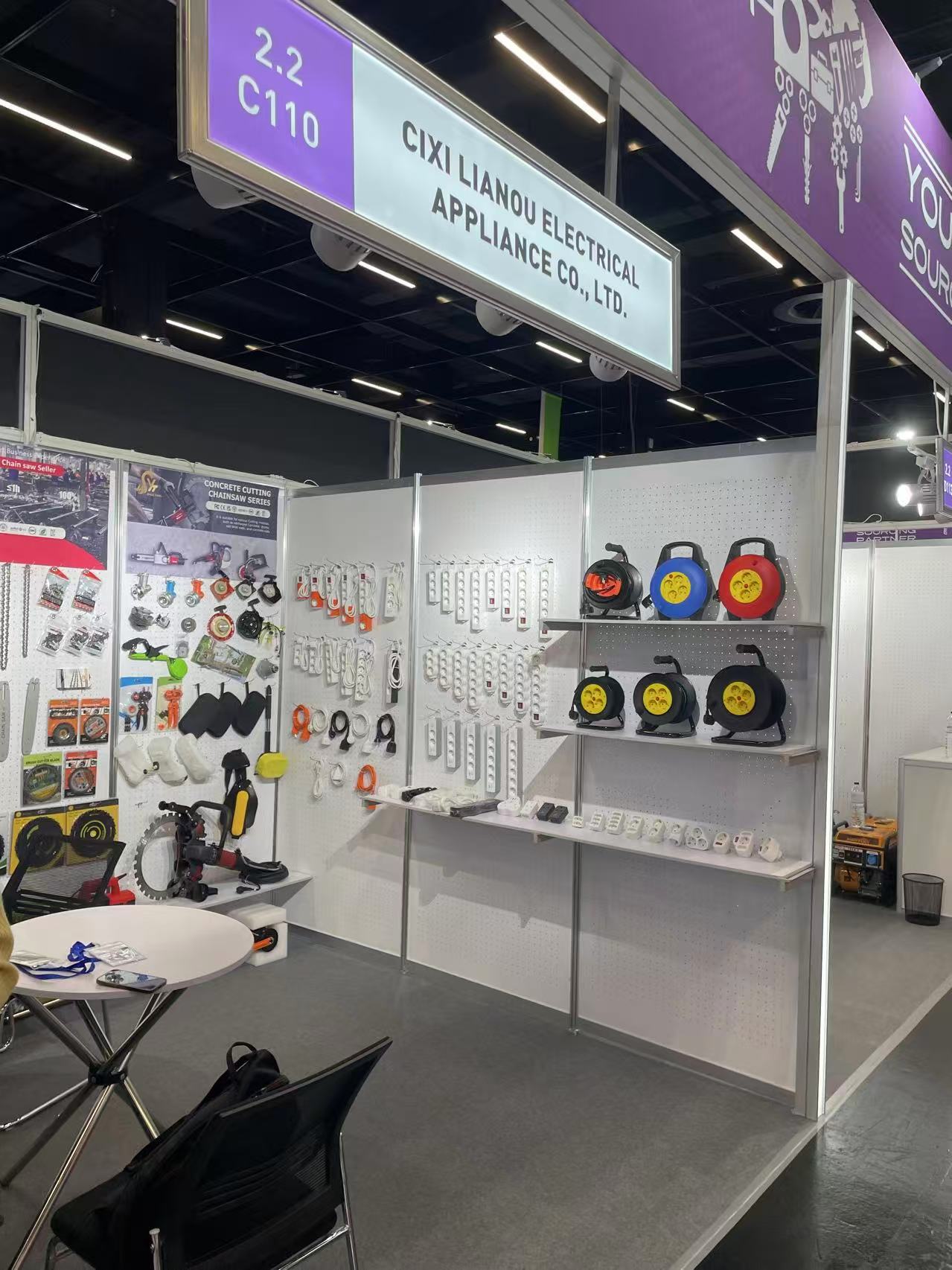 Cixi Lianou Electrical Appliance Co., Ltd. participó en la Feria Internacional de Hardware de Colonia 2026.